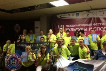 Макеевчане победили на фестивале "Пара-арт" в Сочи
