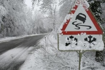 Началась подготовка дорог Херсонской области к зиме