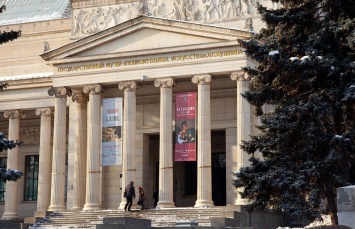 В Москве на две недели откроются двери Пушкинского музея