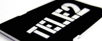 В рекламной кампании Tele2 «Честно - дешевле» нет нарушений