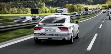 Компания Audi присоединилась к разработке «шоссе будущего»