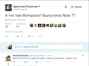 Блогер указал на показательную реакцию людей Суркова на убийство Моторолы
