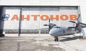 Рада реструктуризировала долг ГП «Антонов»
