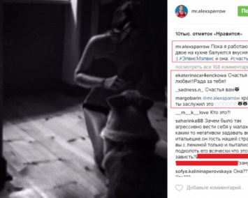 «Холостяк» Алексей Воробьев держит дома полуголую девушку