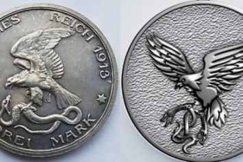 Нагрудный знак «Участник АТО» для херсонских бойцов похож на монету Рейха? (фото)