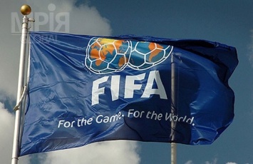 ФИФА опубликовала обновленный рейтинг сильнейших в мире сборных