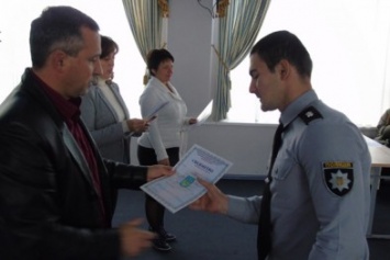 На Херсонщине участковые и следователи прошли курсы повышения квалификации (фото)