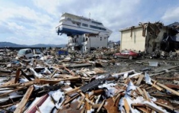 В Японии произошло землетрясение магнитудой 6,6 бала - есть пострадавшие