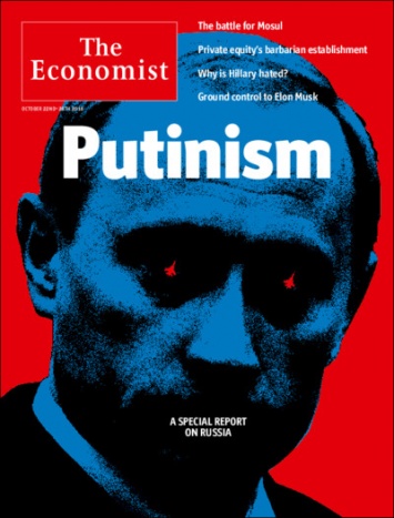 The Economist изобразил на обложке Путина в адском образе