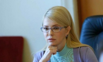 Политик из Днепра - по-прежнему одна из самых влиятельных женщин Украины
