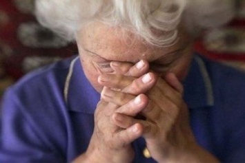 В Мариуполе старушка отдала незнакомцу 60 тыс. грн на лечение