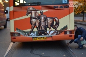 В Кривом Роге на 228-м маршруте остался один автобус