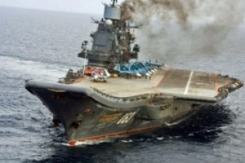 Построенный в Николаеве ныне российский авианосец «Адмирал Кузнецов» стал посмешищем в Интернет-сети