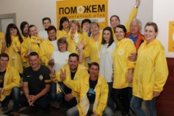 В Советском районе Макеевки требуются волонтеры