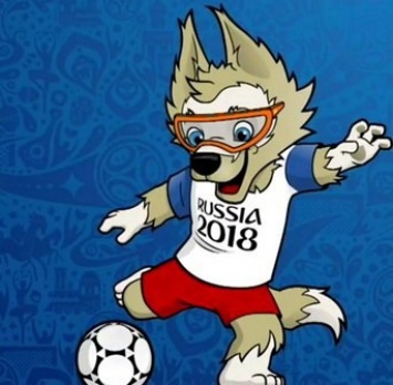 В качестве талисмана чемпионата мира по футболу в России выбран волк Забивака