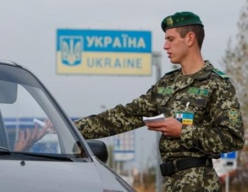 В Приднестровье не задерживали украинского пограничника - ГПСУ