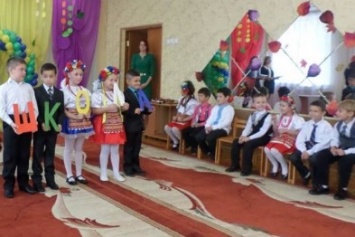 Ребята из Мирнограда (Димитрова) стали участниками красивого обряда