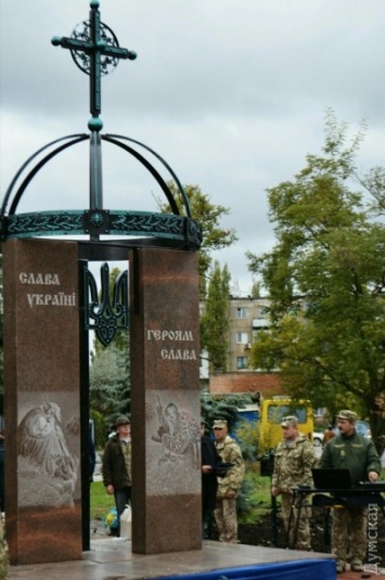 Погибшего в АТО спецназовца из Одесской области наградили посмертно