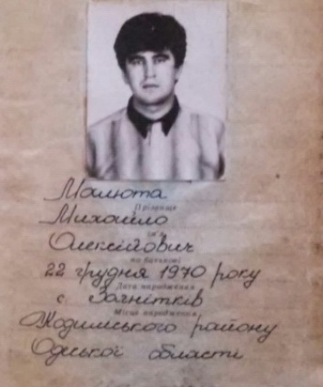 В так называемом "КГБ Приднестровья" заявили о задержании 6 украинцев якобы за шпионаж