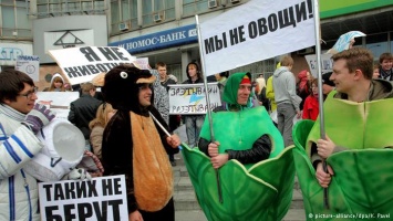 "Коммерсант" рассказал об оценке протестного потенциала в вузах РФ
