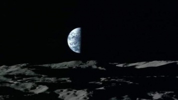 Японские ученые показали вид Земли с поверхности Луны