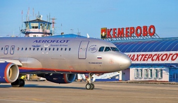 В России самолет из Вьетнама после посадки врезался в сугроб