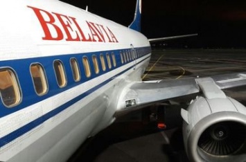 Скандал вокруг СБУ и самолета "Белавиа": детали