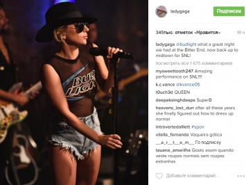 Леди Гага в "голом" наряде шокировала фанатов на тайном концерте