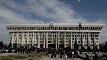 В Киргизии распалась правящая коалиция