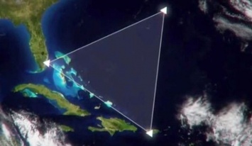 Бермудский треугольник - самые громкие исчезновения