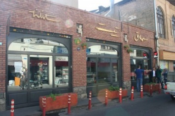 Тест-драйв общепитов на выезде: ресторан "Tilit" (Тегеран)