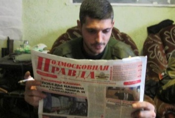 Террорист Гиви продает квартиры и бежит из Донбасса - военный РФ