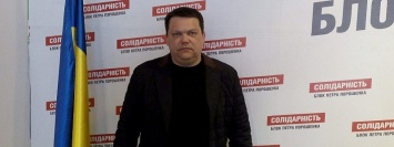 О чем солгал самый бедный председатель райгосадминистрации Днепропетровской области?