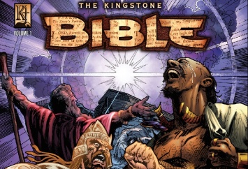 Библия вышла в формате комикса