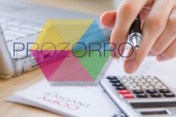 Сумских предпринимателей научат работать в системе «Prozorro»