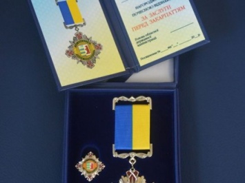 Новую награду облгосадминистрации ввели в Закарпатской области