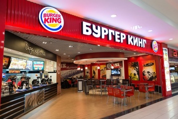 Компания «Бургер Кинг» отозвала иск на Никиту Джигурду