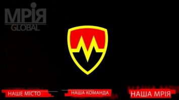 Эмблема запорожской футбольной команды признана одной из самых лучших во всей Украине
