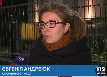 Возле посольства РФ в Киеве пройдет акция в поддержку пропавших без вести в оккупированном Крыму