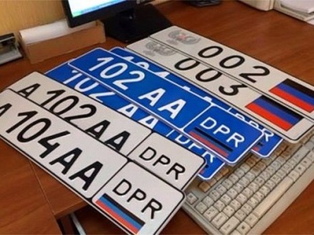 ОБСЕ: в Горловке мужчину заставили установить на авто номера "ДНР"