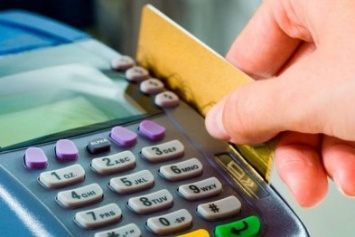 В Мариуполе за сутки с трех банковских карт сняли 11 тысяч