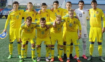 Украина U-16 начала сбор в Венгрии