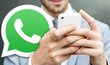 WhatsApp начал внедрять функцию видеозвонков