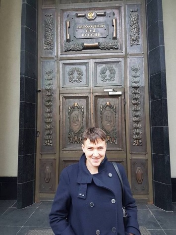 Савченко приехала в Москву на суд по Карпюку и Клыху