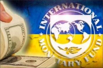 Прибытие миссии МВФ в Украину перенесли - СМИ