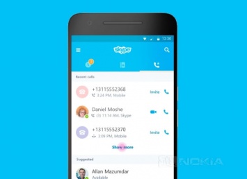 Microsoft улучшила звонки в Skype