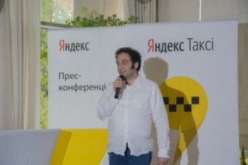 В Киеве запустили Яндекс.Такси: как это работает (ФОТО)