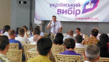 В Николаеве «Азов» и «Свобода» заблокировали «сепаратистов Медведчука»