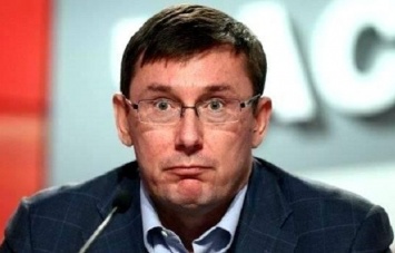 Бухгалтер Луценко имеет еще и квартиру в Ялте за $1 млн - Лещенко