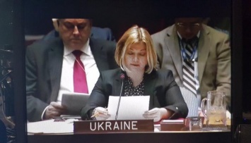 Геращенко рассказала, как Чуркин ей "закрыл рот" на дебатах в ООН